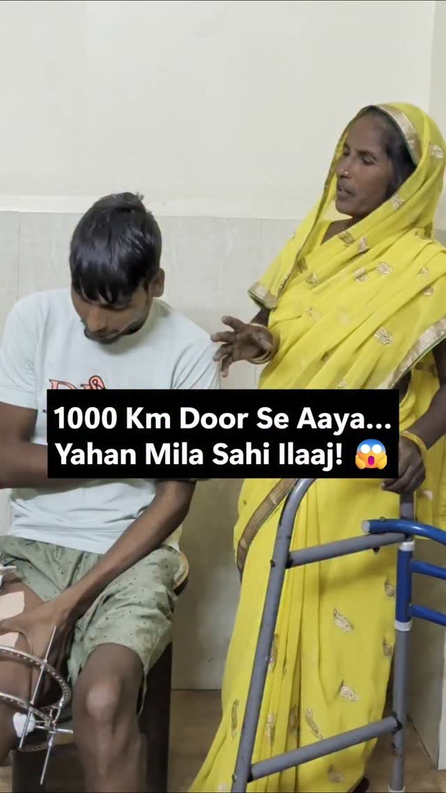 1000km durr se aaya...yahan Mila sahi ilaaj!😨