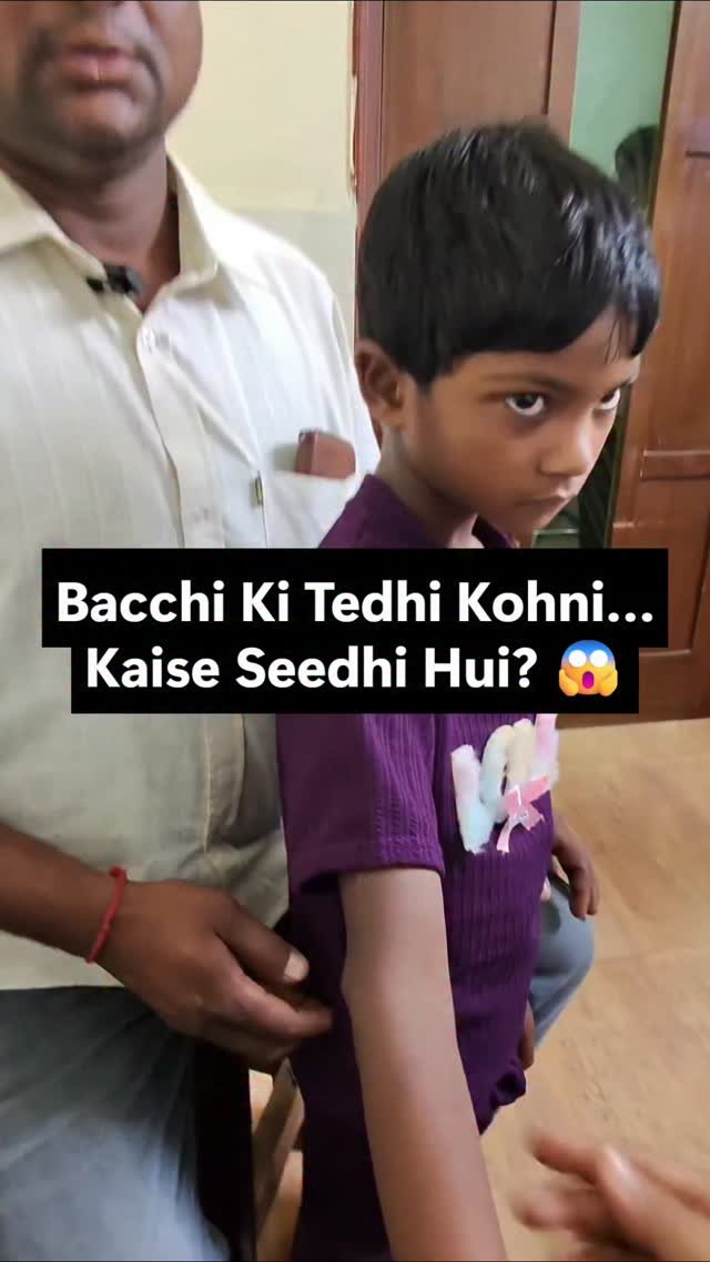 Bacchi ki tedhi kohni😨